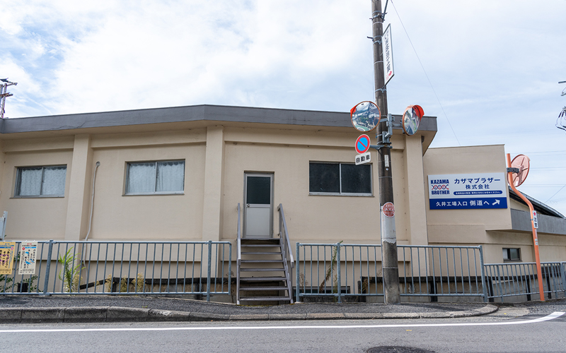 外観・内観